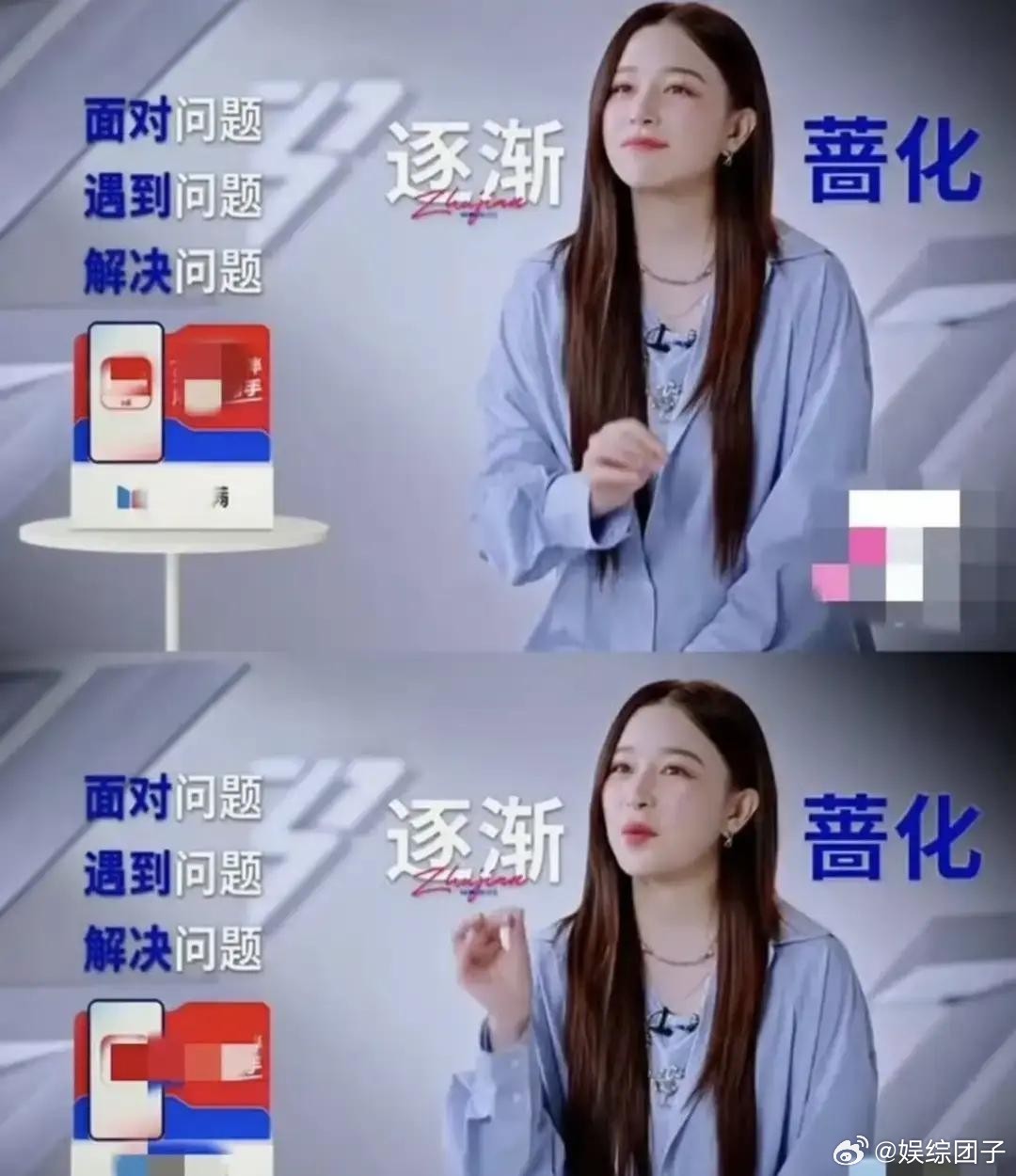 阚清子用一句话回答十年前的自己，但这句话不是对纪凌尘说的。 三年前，她在《亲爱的