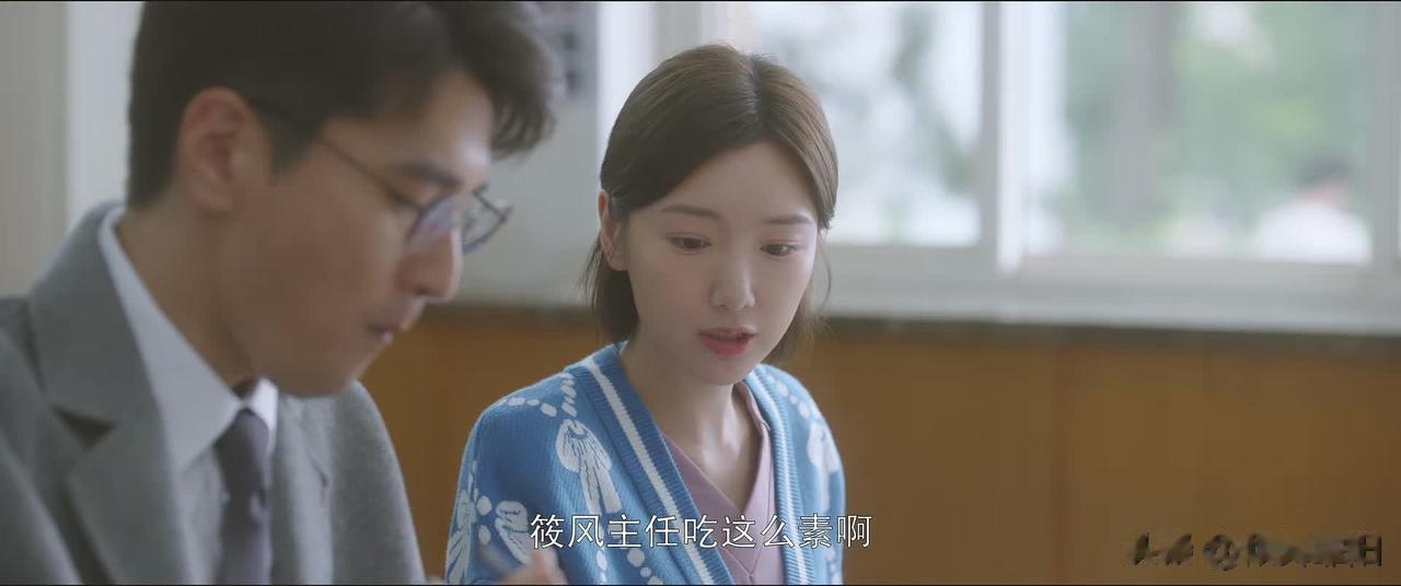 暖爆了：方筱然对周筱风的偏宠，藏都懒得藏

方筱然对周筱风真是好的没话说：

熬