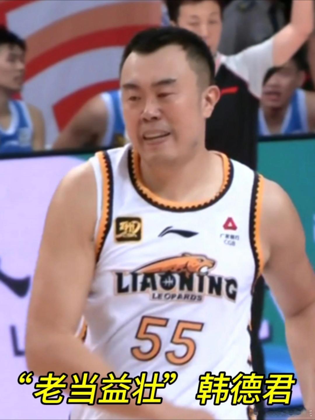 辽宁男篮李晓旭将身兼球员与教练双职CBA转会窗口已经关闭，今天是2025赛季注册
