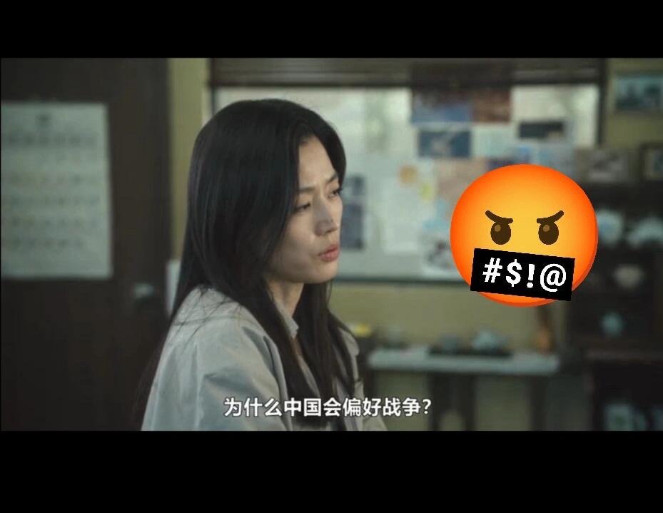 海蓝之谜删除全智贤相关全智贤新剧【暴风圈】这对么？！会不会rh得有点过分了？这阵