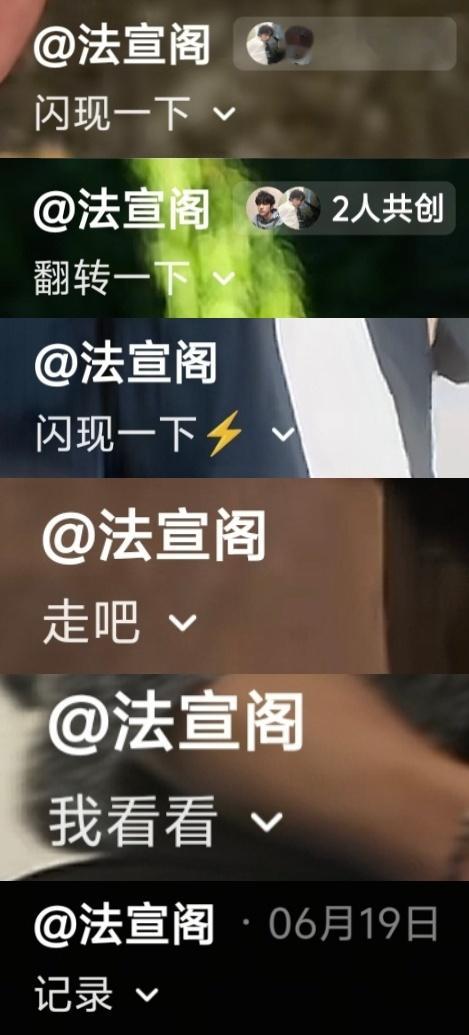惜字如金 