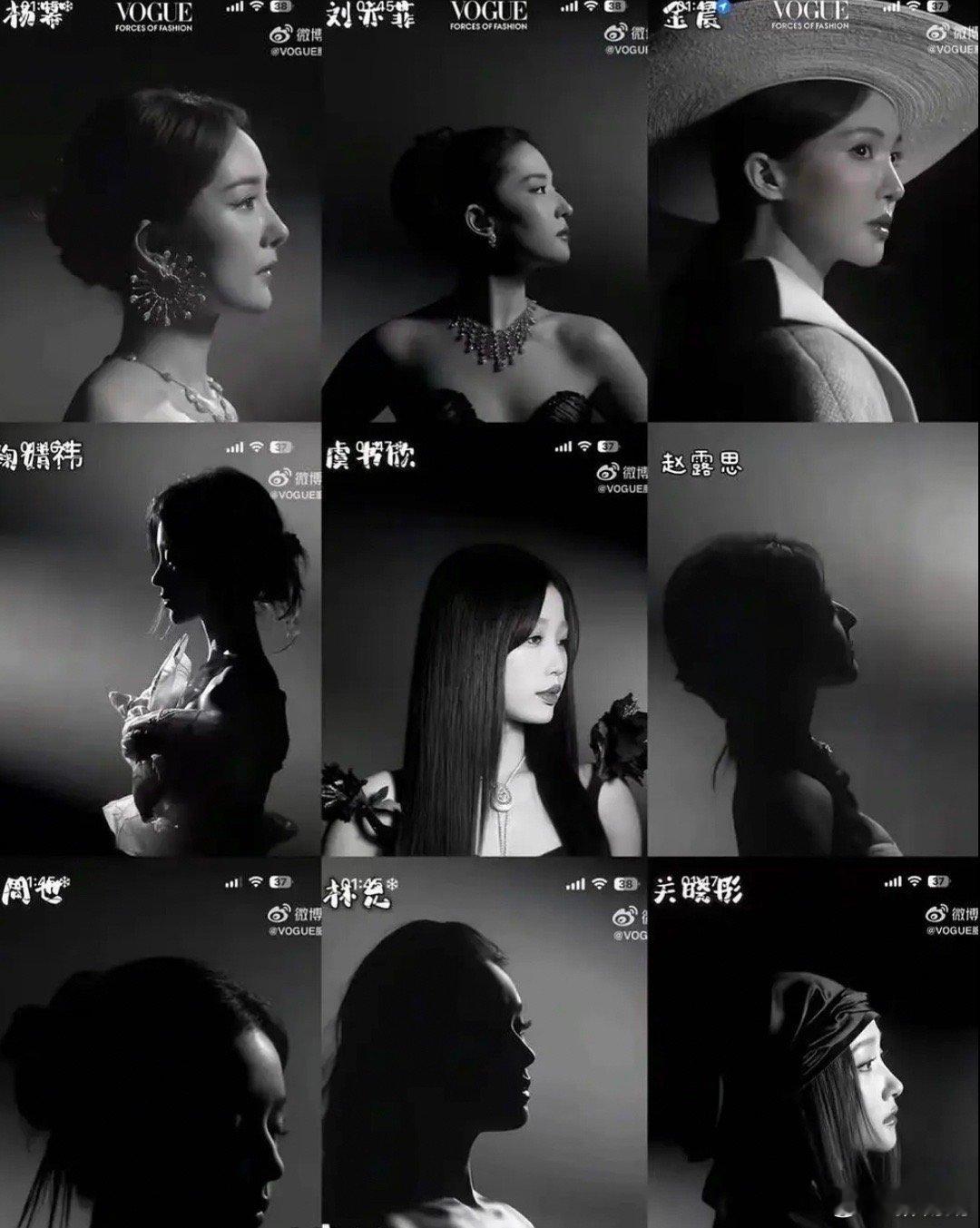 这九张脸，感觉摄影师对一个人的脸没招了[跪了][允悲] ​​​