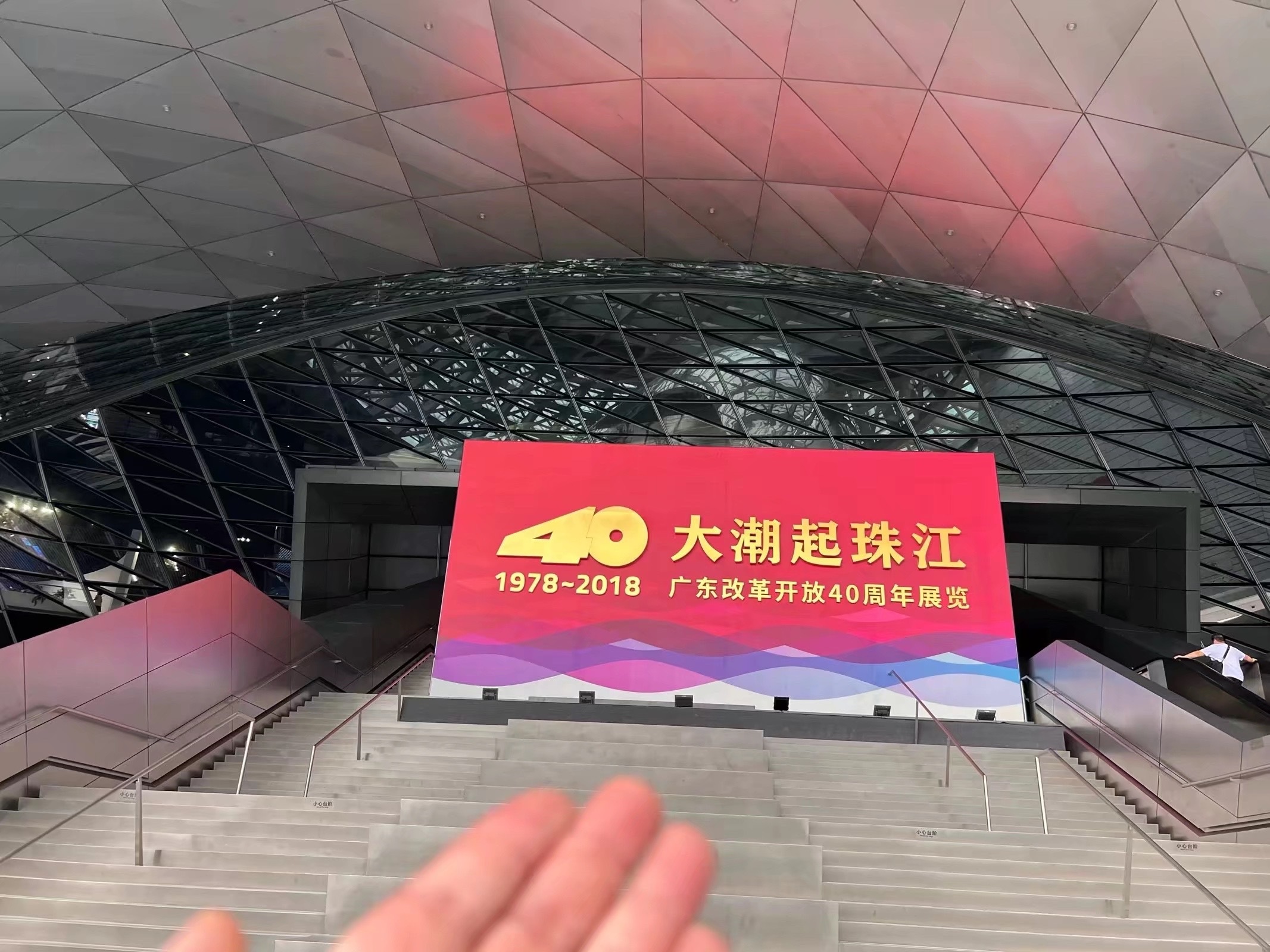 台湾是中国的台湾不容任何外部干涉 作为中华儿女，一定要支持祖国统一，永远爱国。 