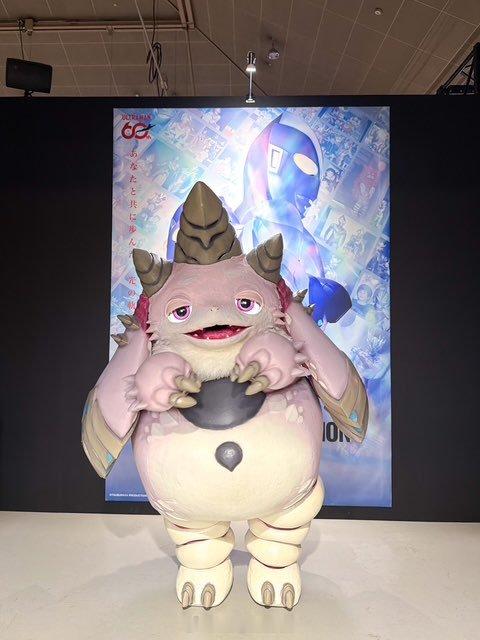 杉浦太陽 さん 岩崎碧 さん Aマッソ加納 さん 荒井義久 さんが出演する『ウル