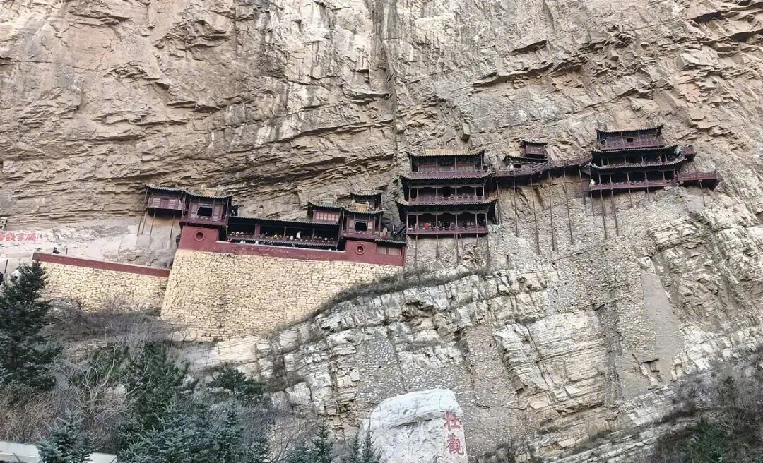 #景区黄牛倒票乱象何时休#【安徽时评 | 悬空寺上演 “票价翻倍”，河南博物院遭