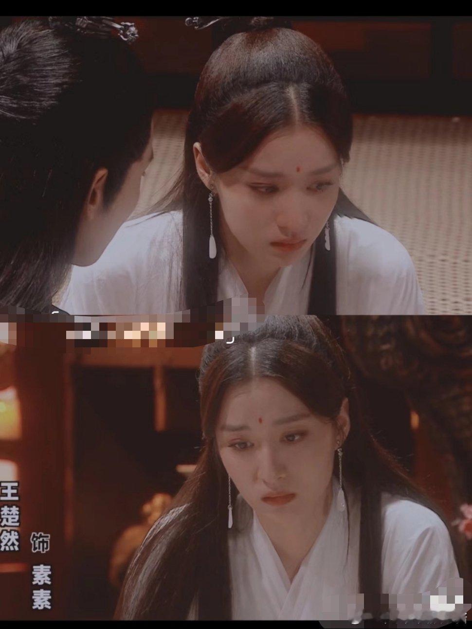 这不会是AI换脸吧，王楚然什么时候演了 ​​​