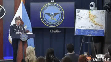 美国战争部长和美军参谋长联席会议主席举行新闻发布会，通报最新战况
美国战争部长赫