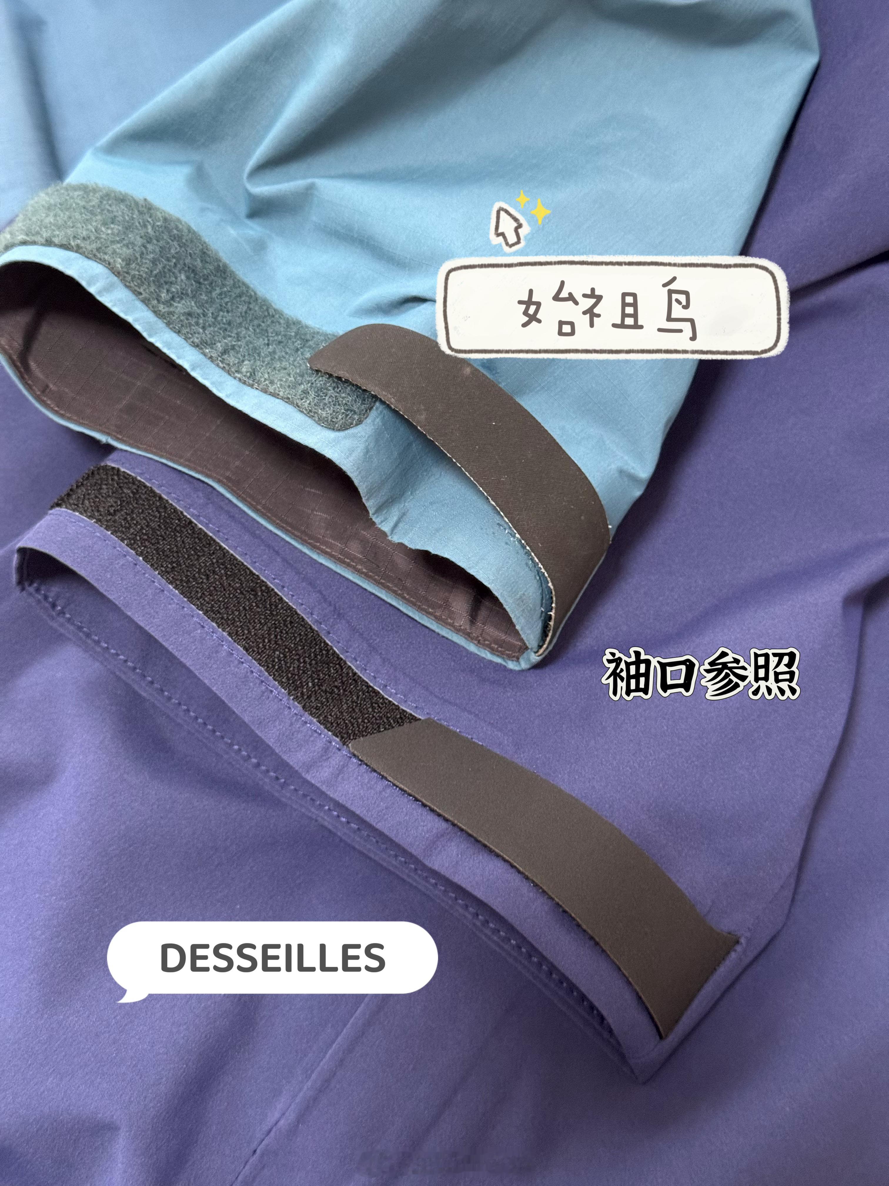 曹老师今天是给我当模特的一天到家就马不停蹄的帮我试衣服其实也不完全算是帮我吧，衣