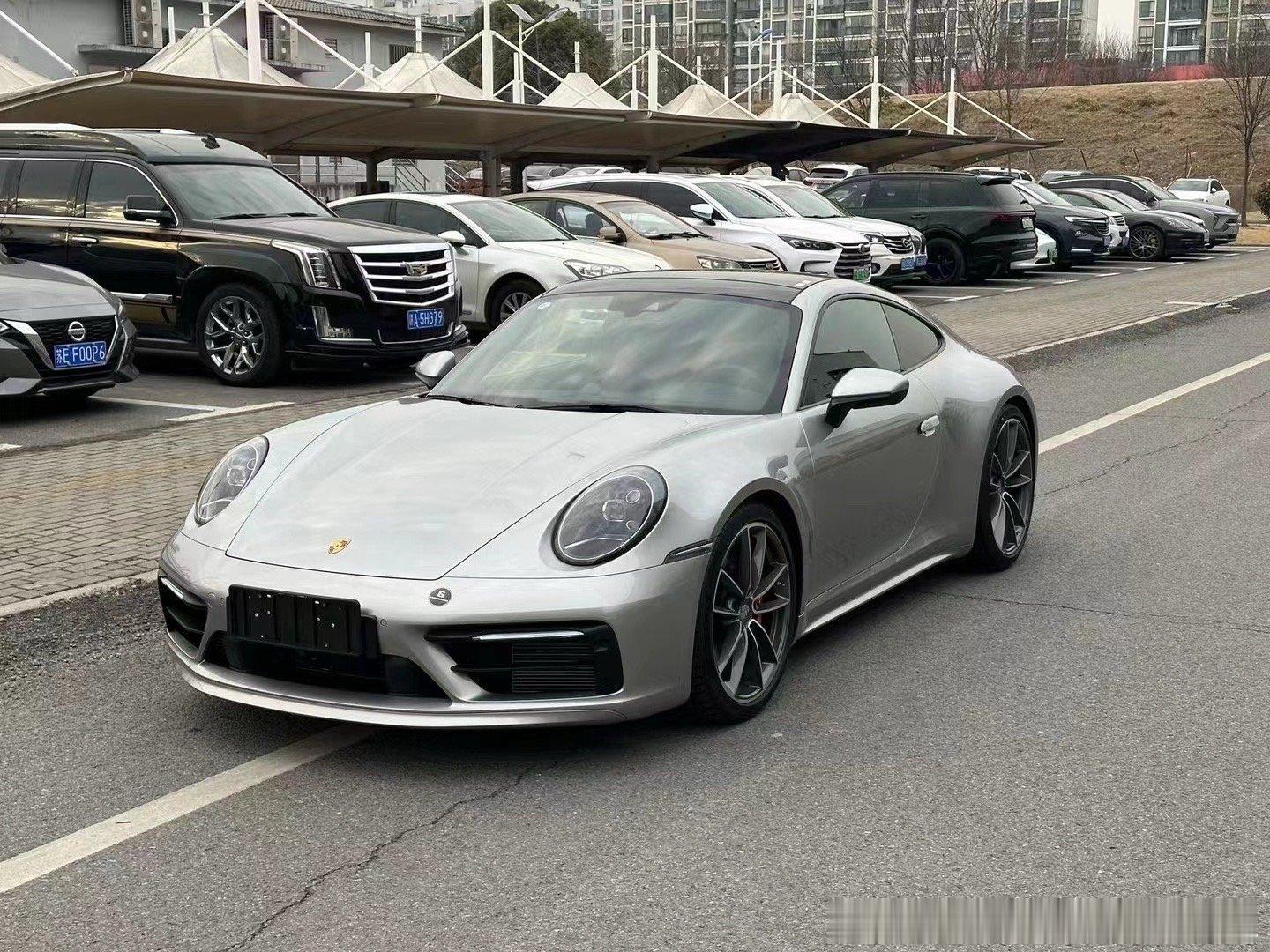 992 S MT的快乐[doge] ​​​