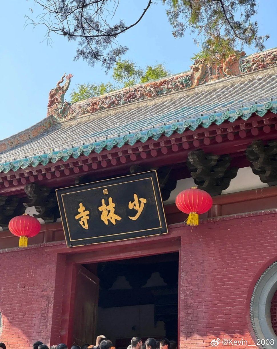 少林寺方丈的位置相当于我们官员的什么级别？我感觉至少是正处级吧？ ​​​