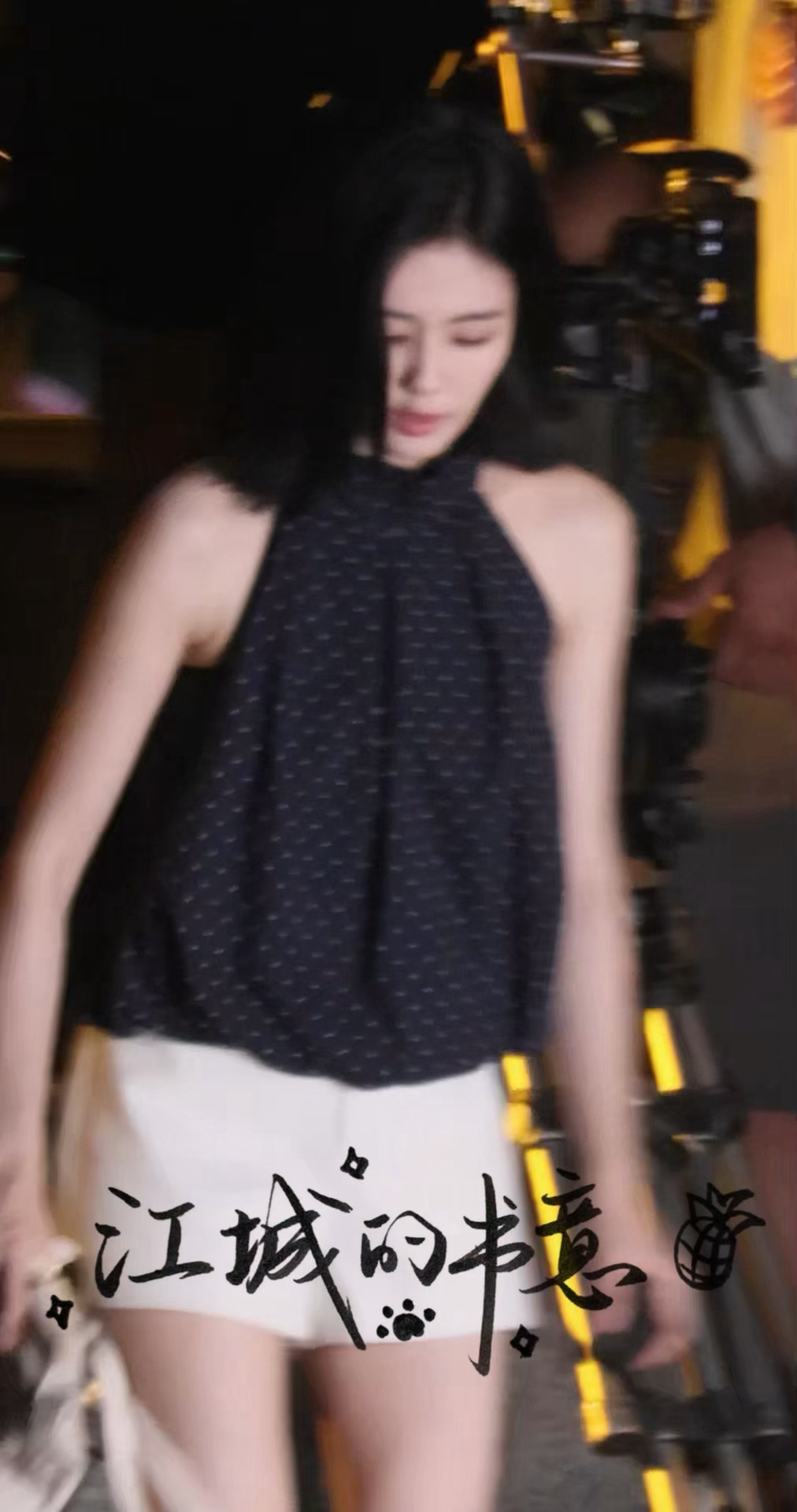 白梦妍附体 