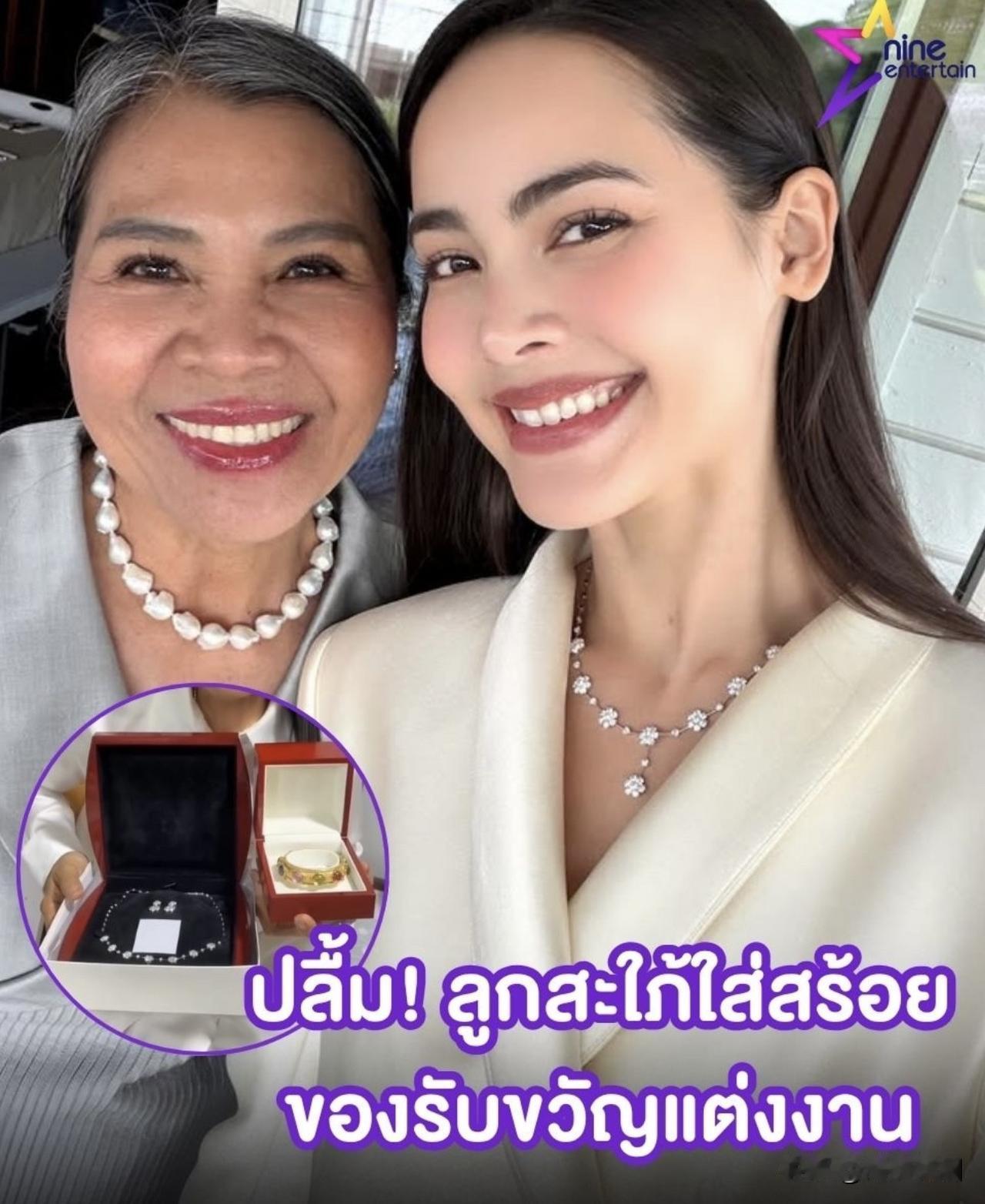 让婆婆开心得不得了！儿媳 Yaya在挪威筹备婚礼时，特意选择佩戴鸡蛋花项链，这是