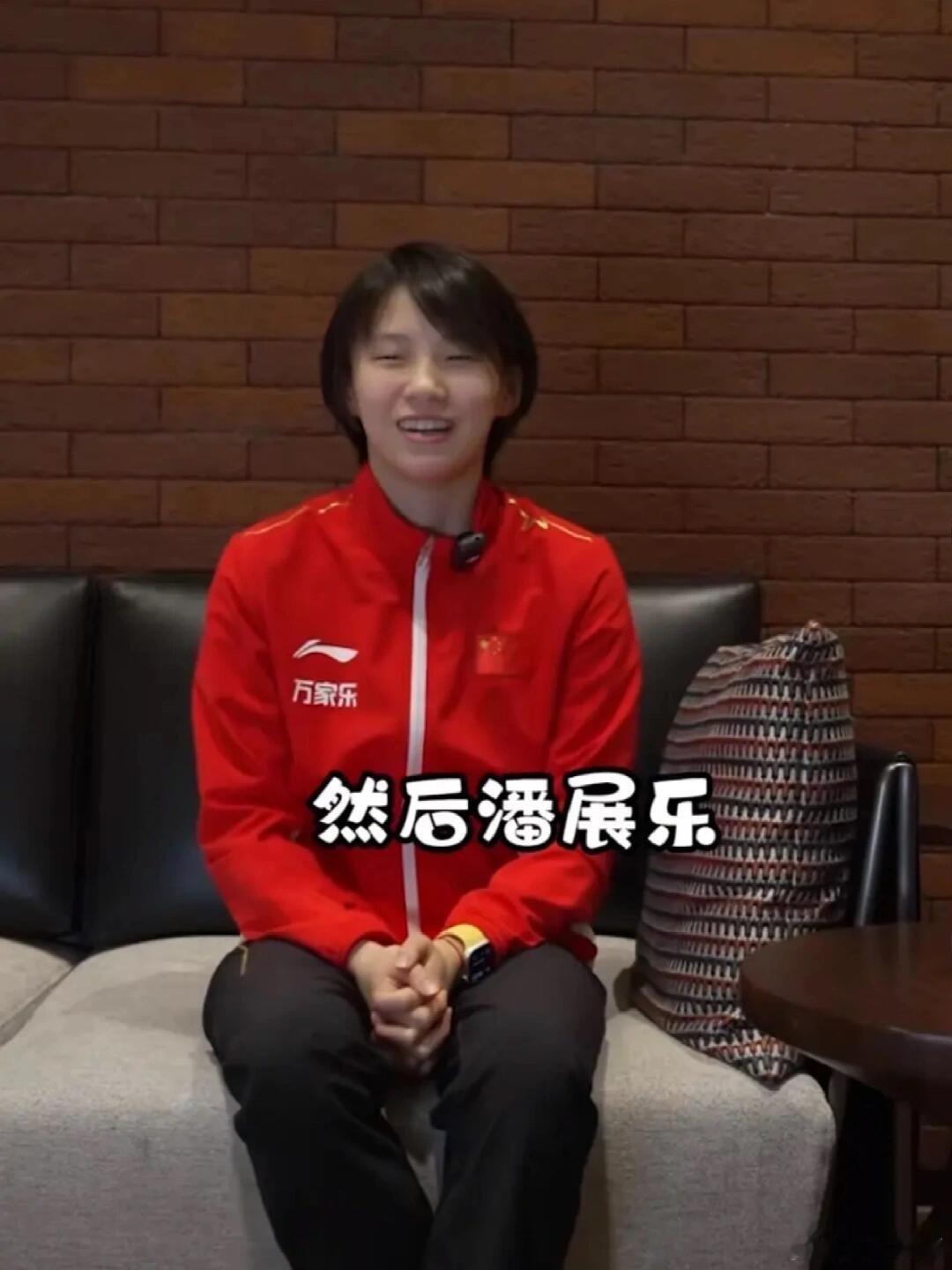 原来叫乐乐成绩就会好#原来乐乐和乐乐认识# ​​​