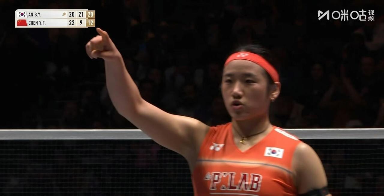 陈雨菲🇨🇳止步全英赛半决赛！
安洗莹🇰🇷就像一座大山，天下苦安久矣…
今