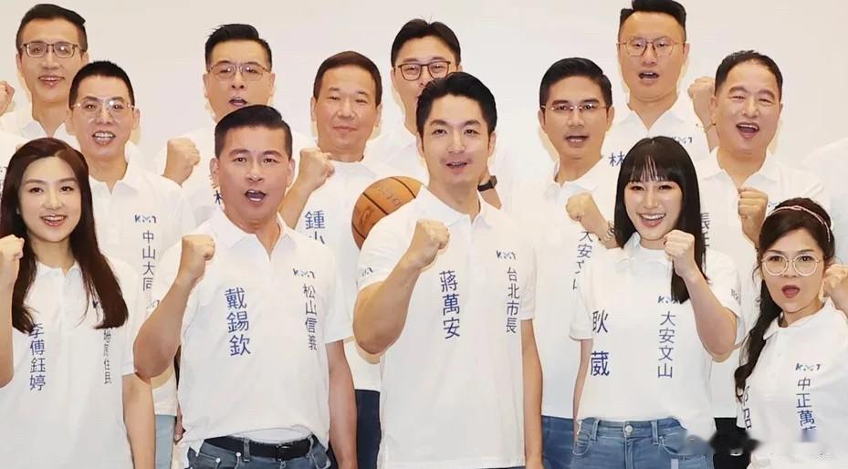 饶庆铃推广水果遭查办 蒋万安：年底用选票拒绝民进党

针对台当局要查处台东县长饶