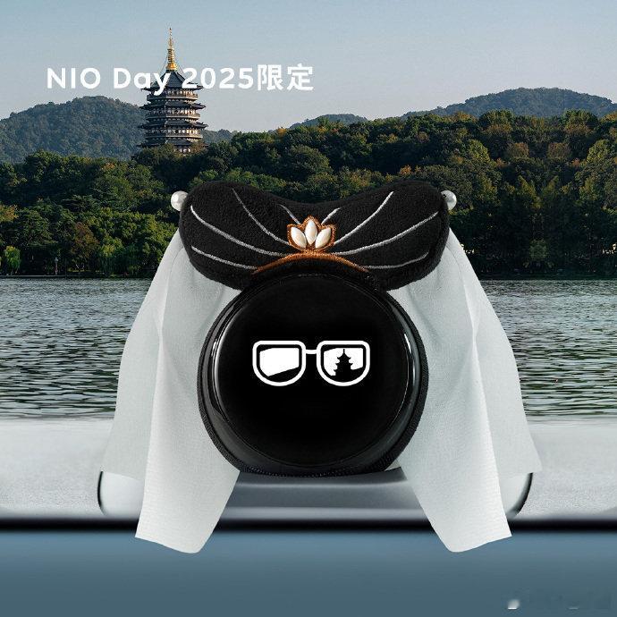 NIODay 2025限定nomi白娘子、法海帽子……这确实很有杭州特色，这又是