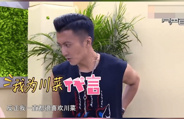 谢霆锋演唱会选重庆 爱吃辣的谢霆锋来到热情的重庆，感觉完全就是完美搭档，相信这场