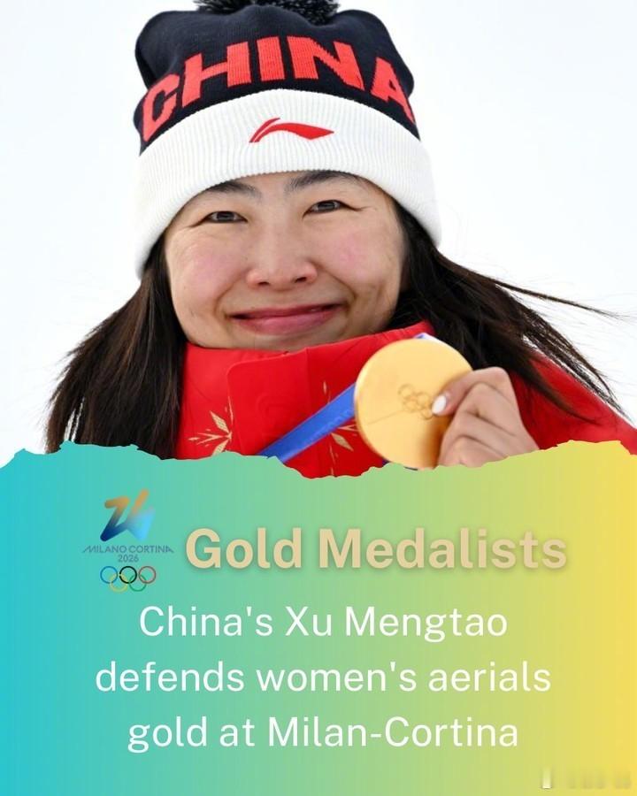 徐梦桃感谢自己从未放弃【徐梦桃回望五届冬奥：二十年坚守，热爱永不落幕】徐梦桃说在