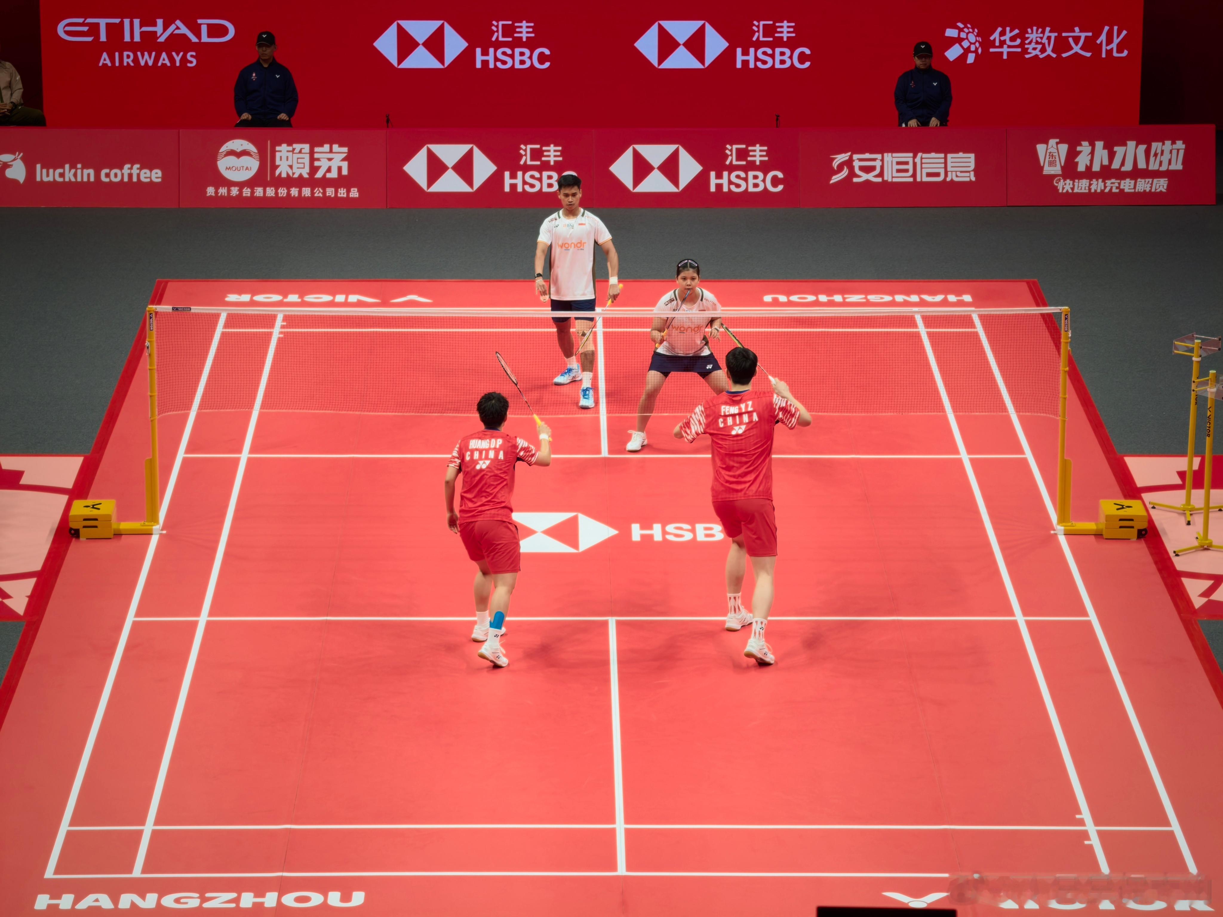 冯彦哲/黄东萍🇨🇳 9-11 🇮🇩希达亚图拉/费利沙决胜杭州胜利在握20