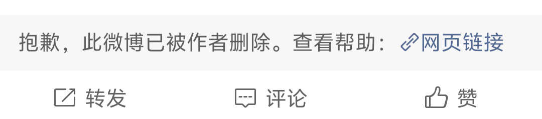 去翻了一下我之前🧱的cj，发现了一堆这个↓ 