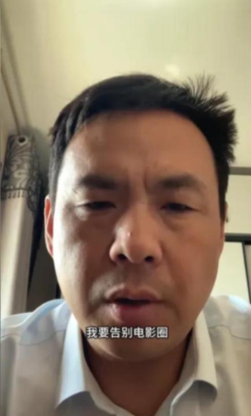 “隔行如隔山！”河南济源，一名40岁数学老师砸进去300多万元拍电影。可影片上映