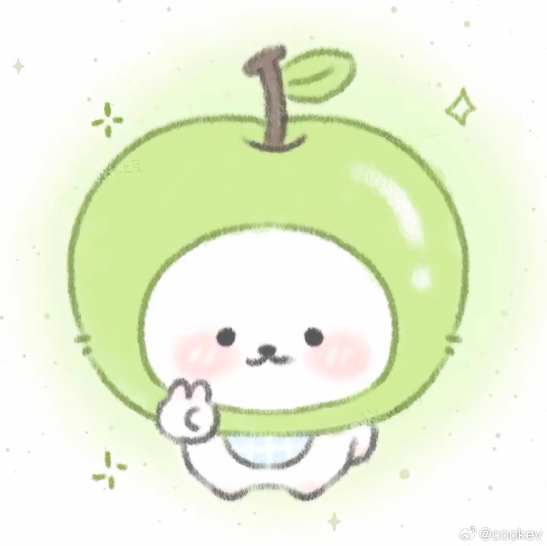 最近喜欢这种萌萌的头像，显得自己很呆萌 