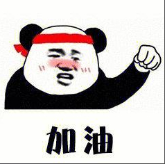 国足vs泰国 看完金华这场主场赛事满心无奈，全场攻势不断，足足二十四脚射门始终无