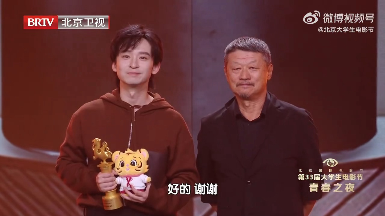董子健导演作品获年度首作奖 恭喜董子健！执导的首部作品《我的朋友安德烈》就获得了
