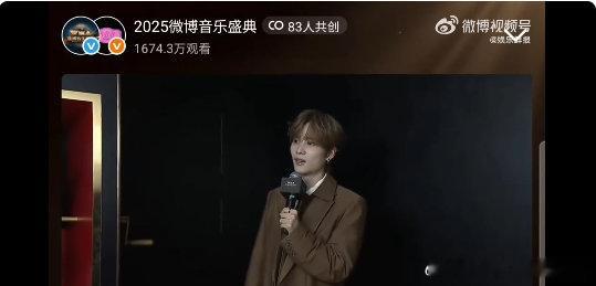 井胧WMA清唱跳楼机井胧回应第一个晒出发图微博音乐盛典红毯井胧表现太出色！WMA
