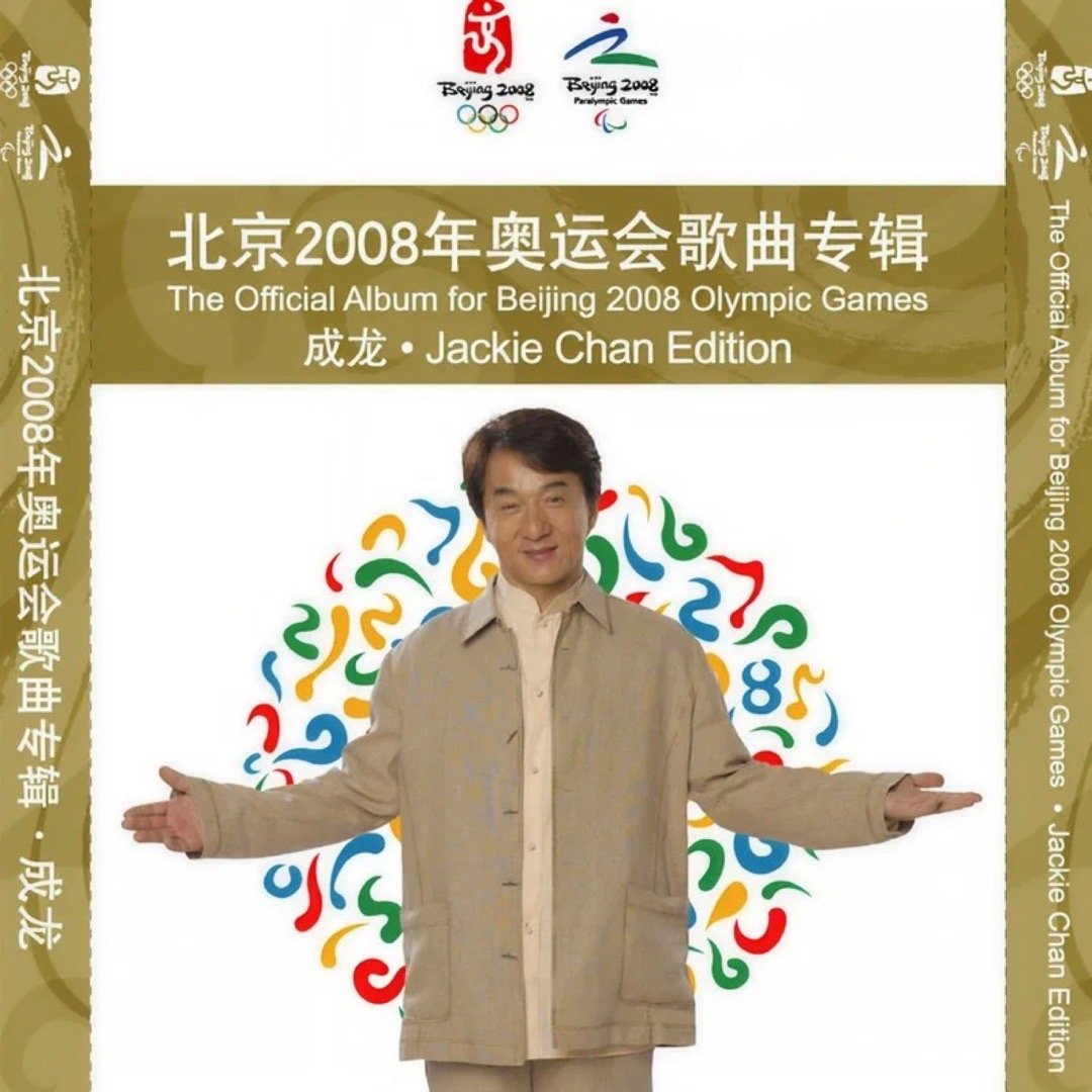 我从高铁站出来，果然刚到北京嘴唇就裂了，立刻涂上我偶像不发专辑专注自己品牌捞钱专