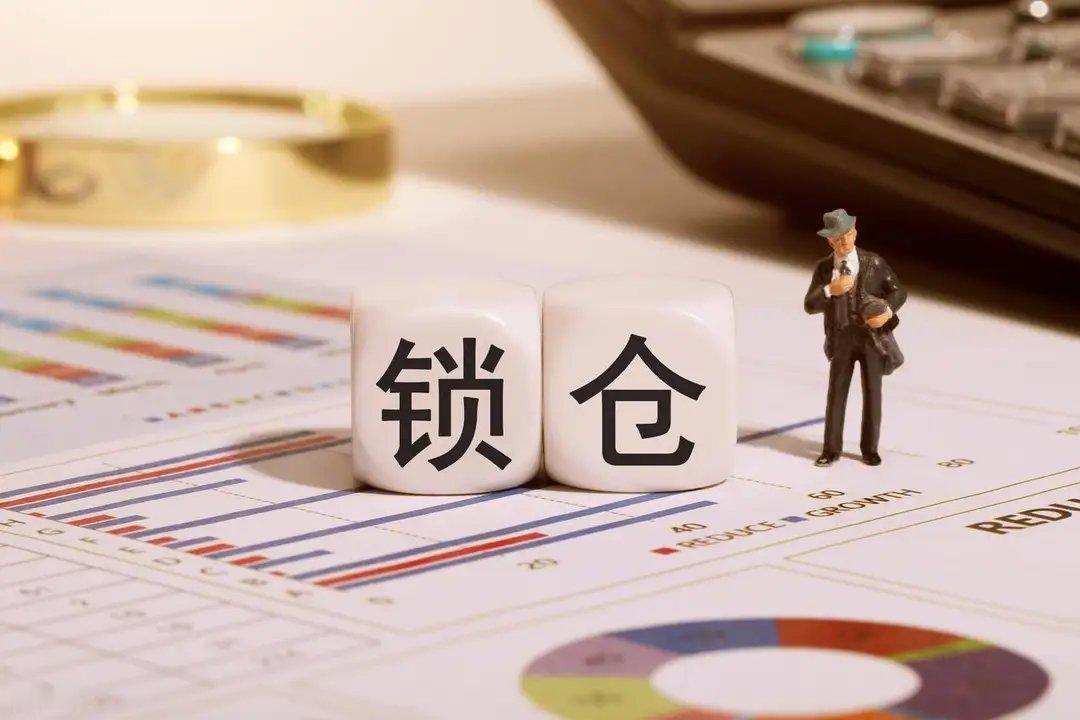 大盘进入休眠期！节前越平静，节后浪越大！最后3天散户该做什么连续宽幅震荡之后，周