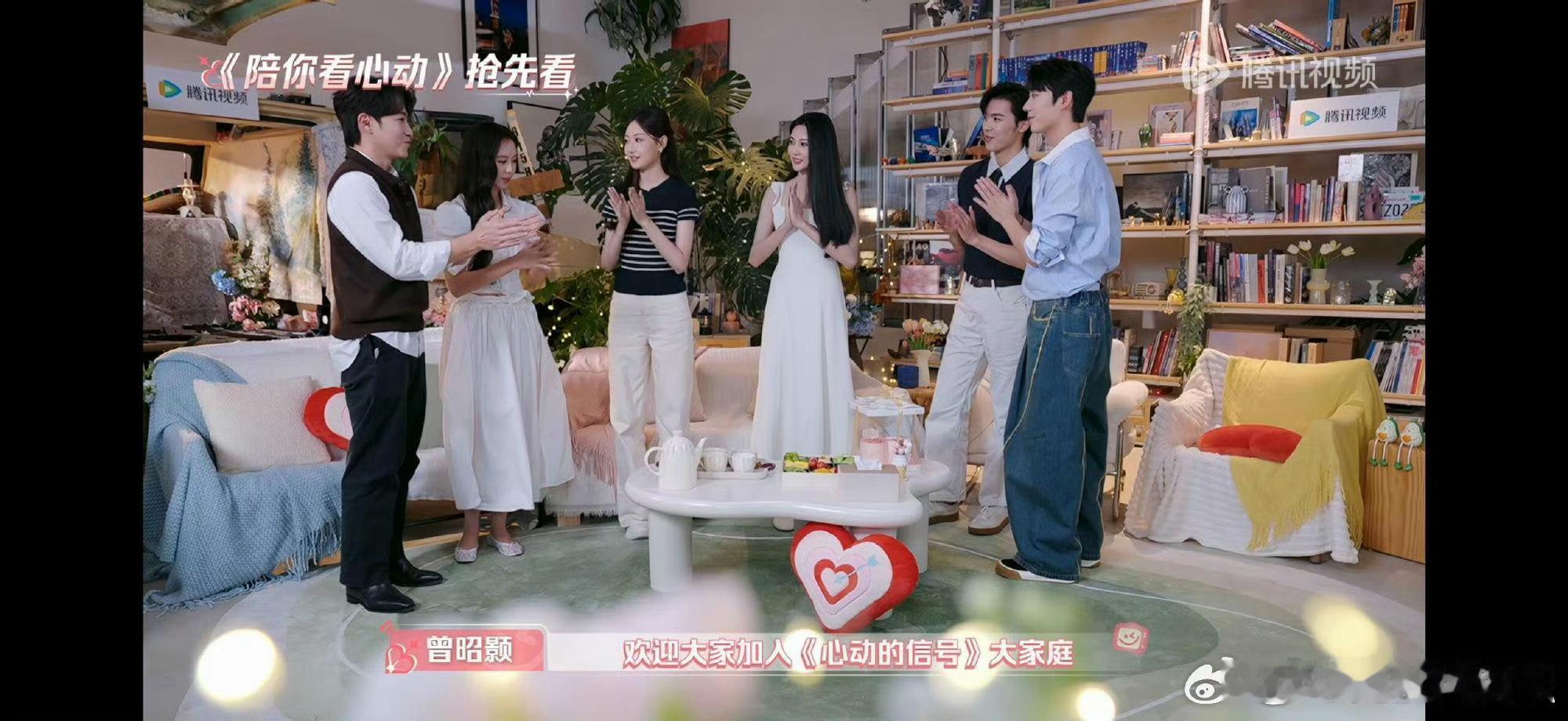 心动9替身文学  吴思颖和吴星颖五官几乎复刻，难怪孙柏涵分辨不清，俩人坐一起我都