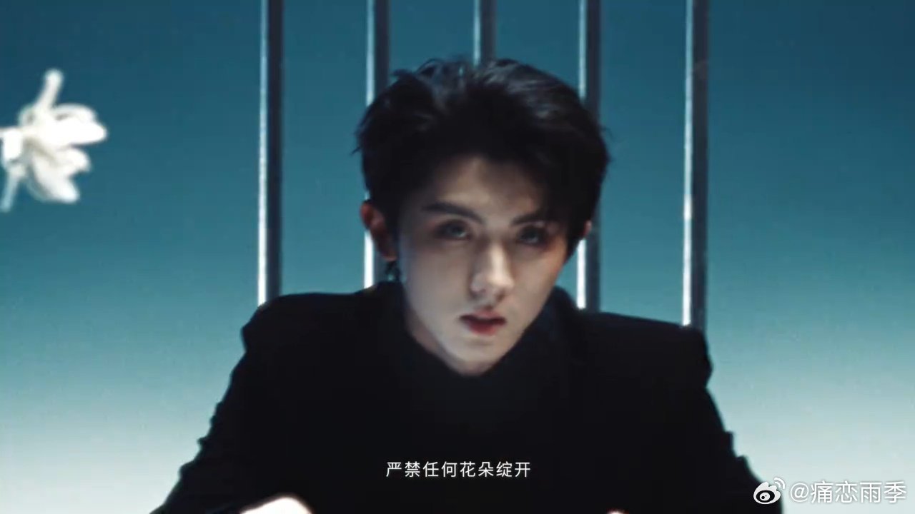 马嘉祺白杨 mjq马嘉祺我们生活在南京mjq马嘉祺唯我论者的独白“知你生来傲骨而