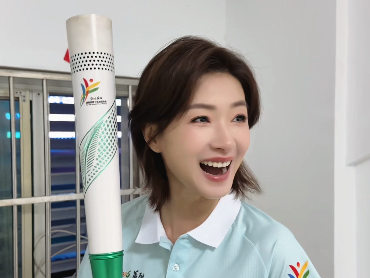 万茜 ｜万茜为湖南省第十五届运动会打call 自信自强，益美益阳。带着一腔热忱，