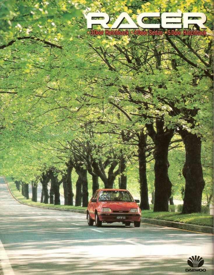 1993年大宇赛手
大宇赛手（Racer）的名字听起来像跑车，骨子里却是一台彻头