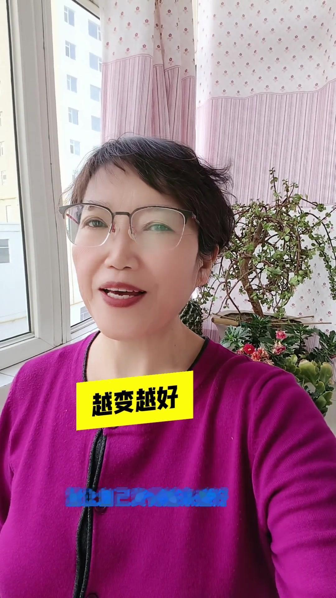 🤔想让自己变得越来越好，其实很简单，就是远离那些故意贬低你、打压你、毁你自信的