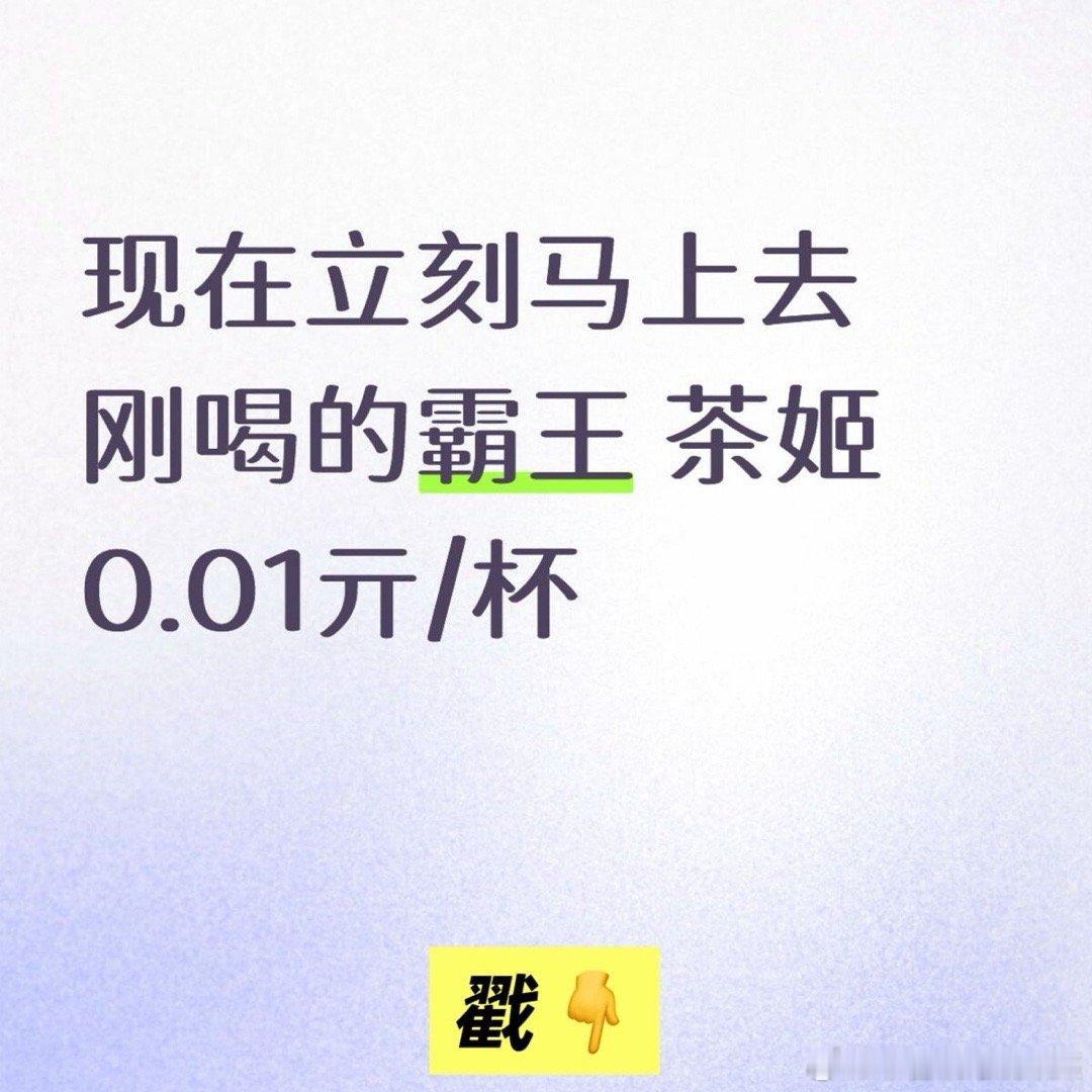 [奥特曼] ​​​