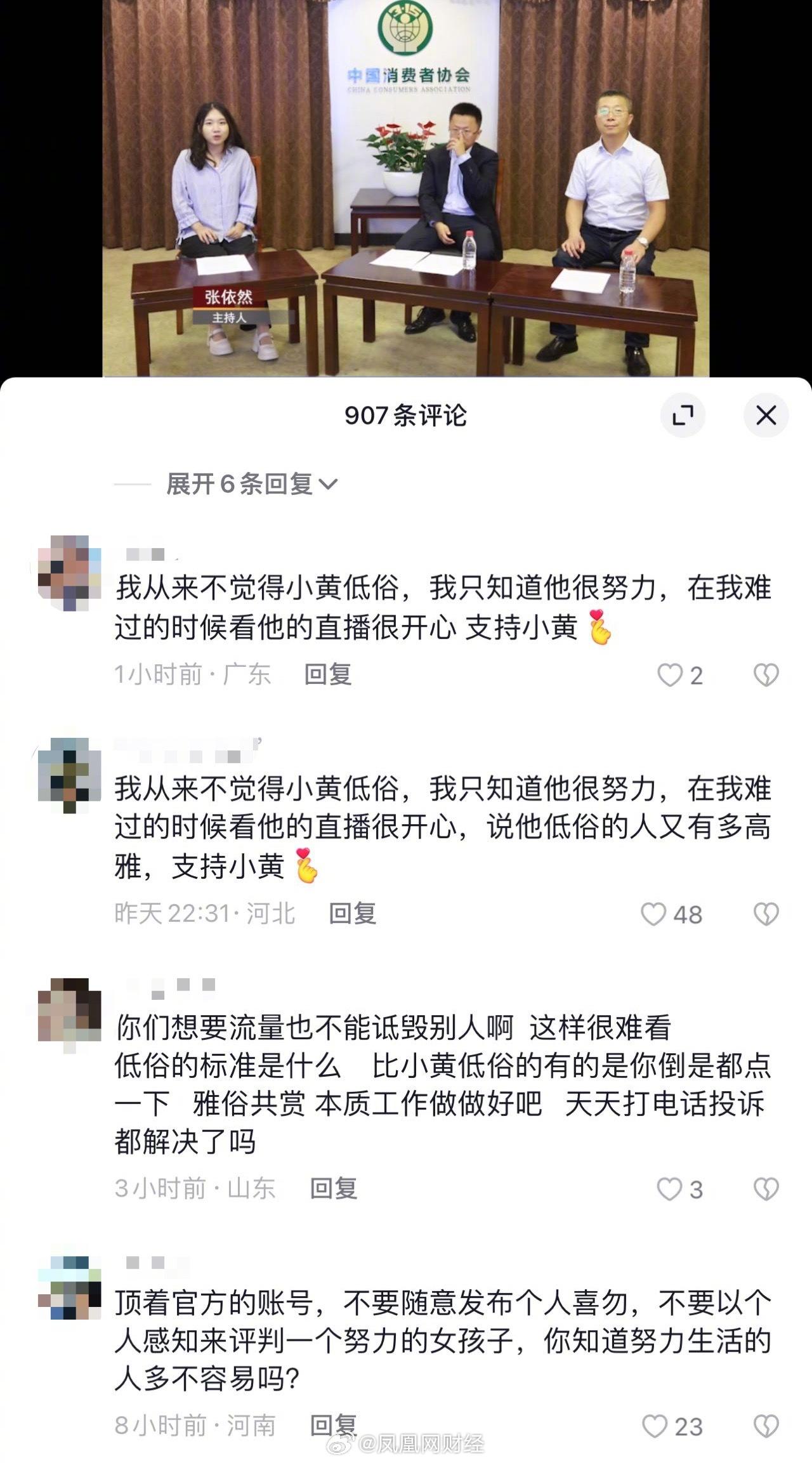 如何看待小杨哥回应徒弟圣罗兰事件？我认为小杨哥的回应基本是没啥大问题的，毕竟谁家
