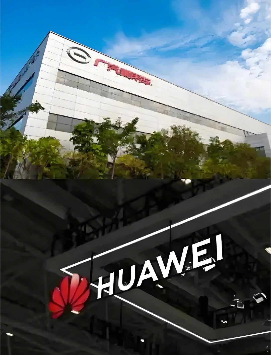 华为广汽合作新品牌定名启境9月16日，根据人民网消息，华为与广汽合作新品牌定名启