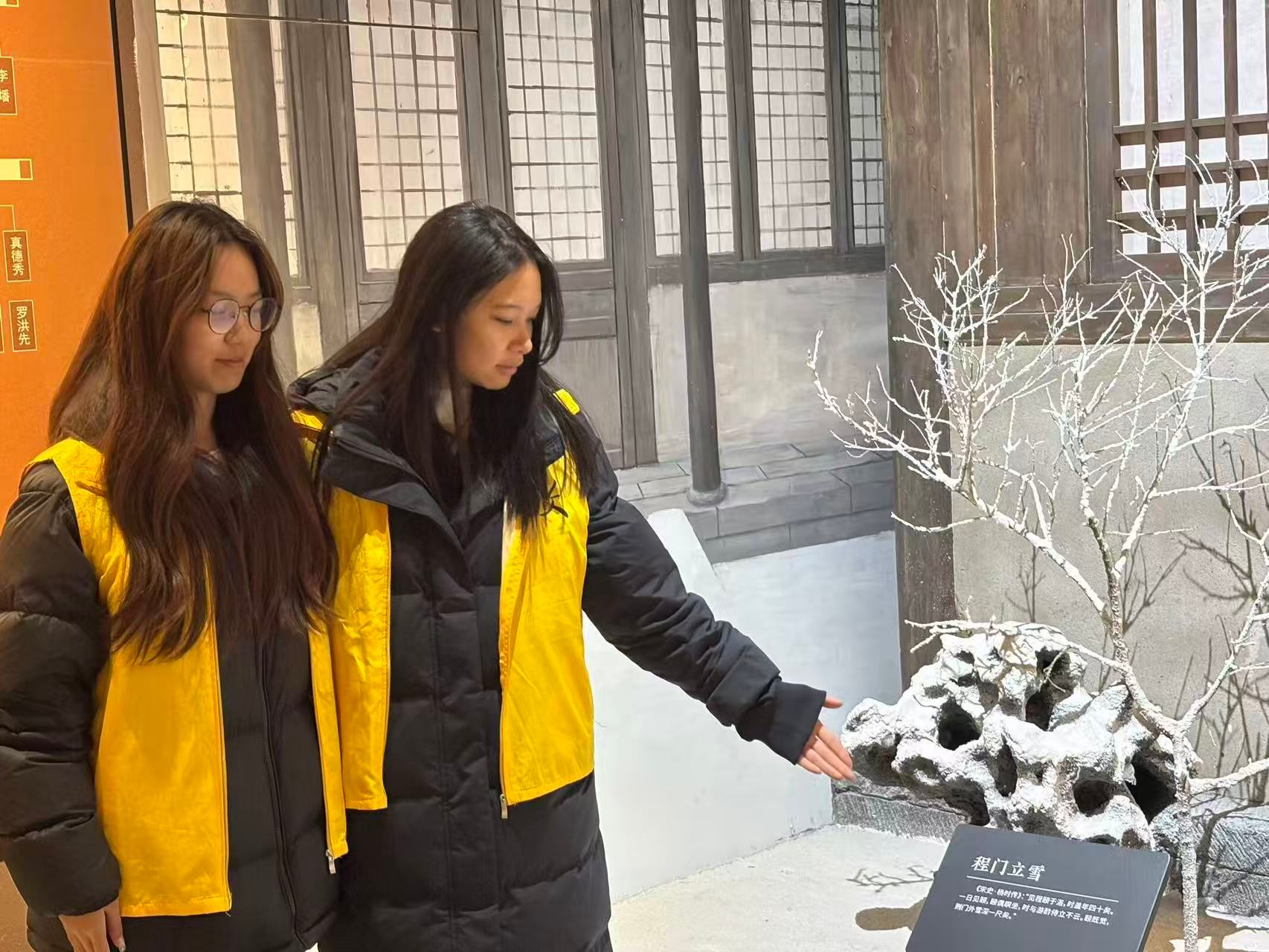 秦岭笑谈 【荣校映师魂 躬行启新程】曲阜师范大学大学寒假社会实践曲阜师范大学教育