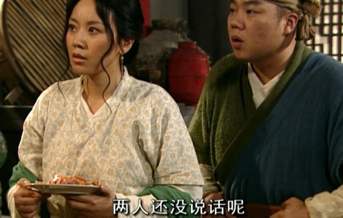 周四树洞，坐。 
