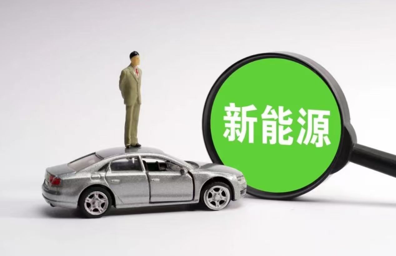 【新能源车渗透率首破60%】4月国内车市告别3月集体反弹，呈现“总量承压、结构分