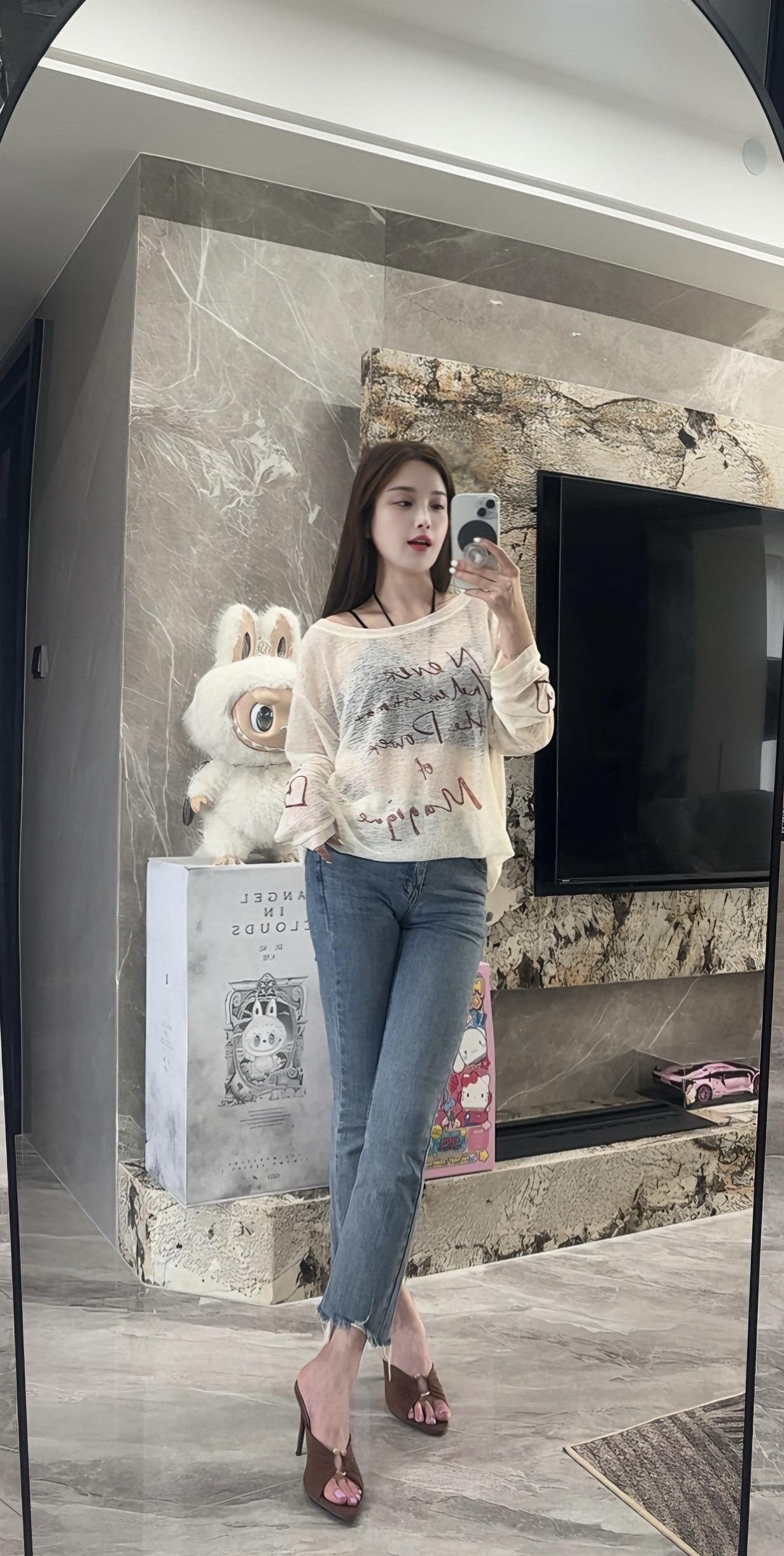 好女人得到名声 坏女人得到一切许妍许妍穿搭赵露思