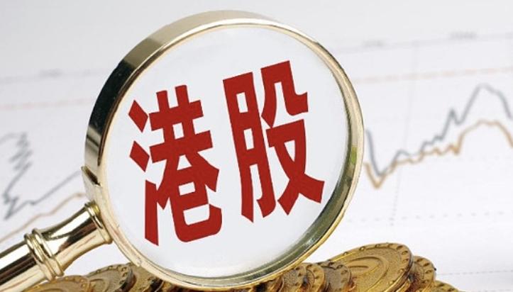 A股和港股投资潜力各有侧重。A股受国内政策驱动强，新质生产力、AI、消费复苏等结