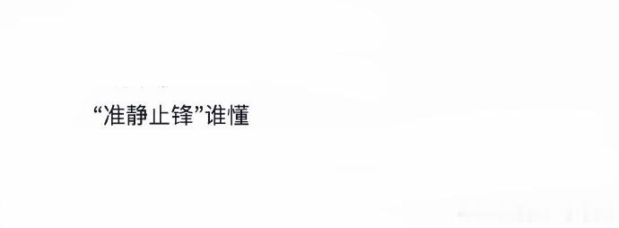 地理学家好像都是文学天才校园共创计划 校园生活