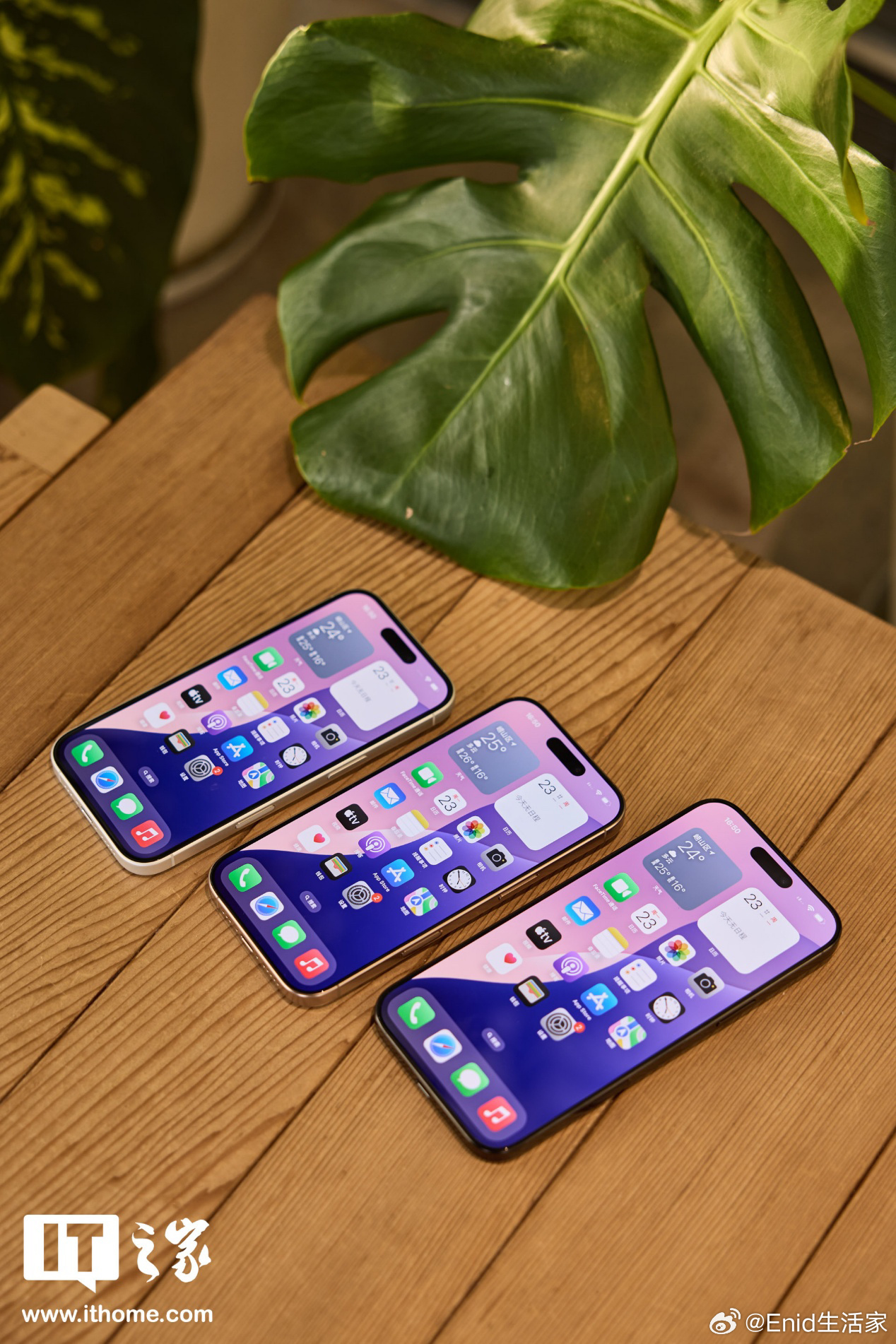 消息称苹果计划将双层串联 OLED 技术首度引入 iPhone 产品线，预计最快