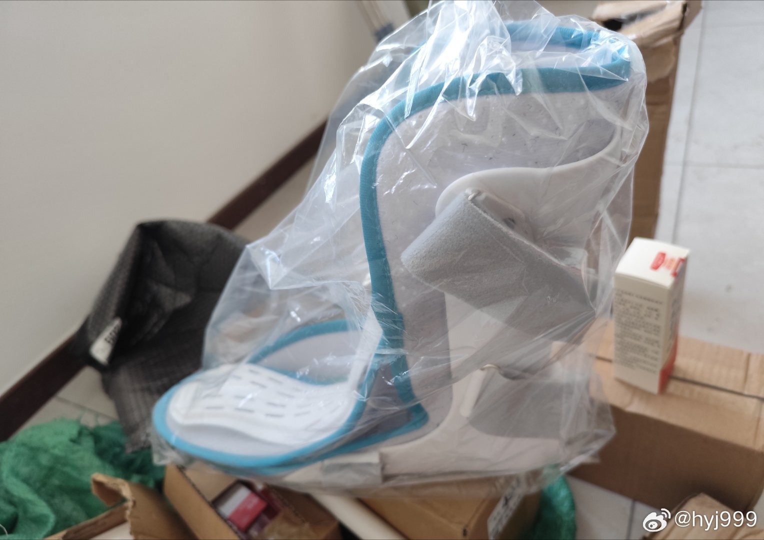 买拐及药（部分）之三……，慢慢用！拼多多自开自买！不知效果如何？ 