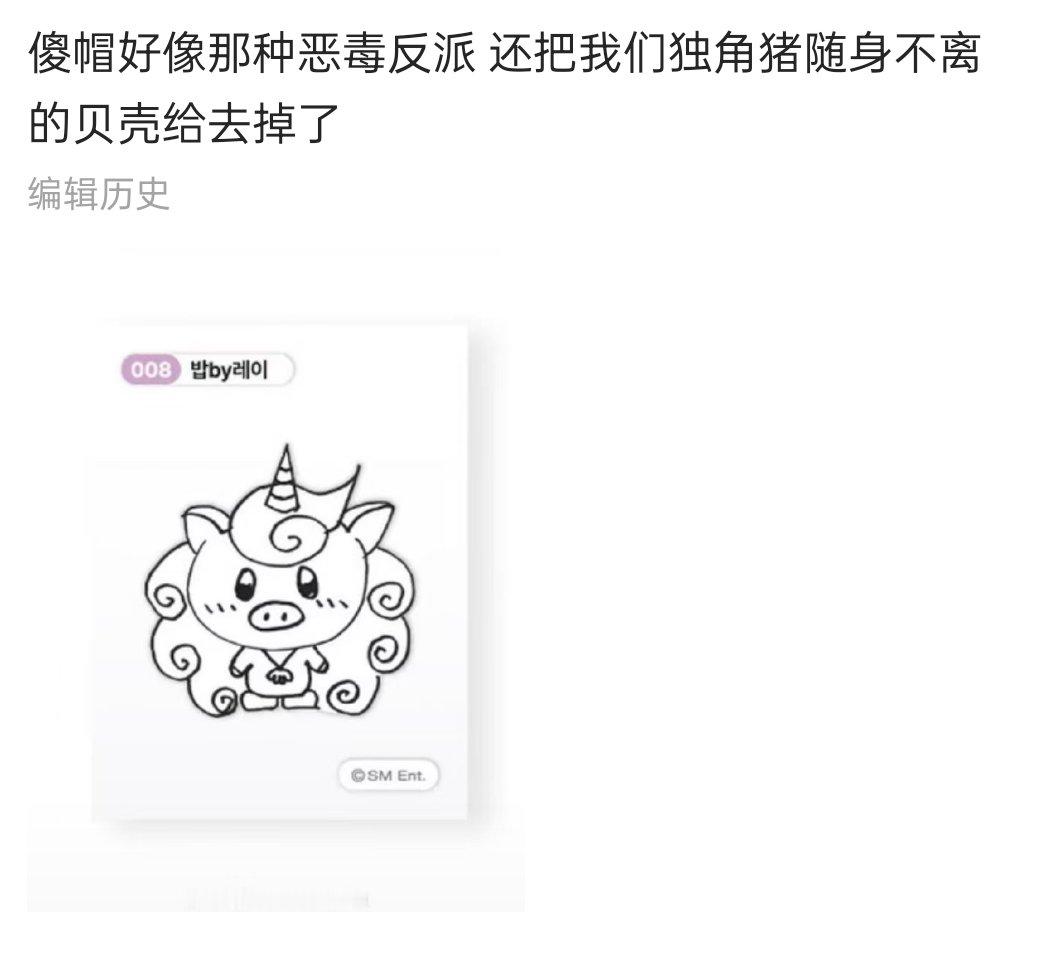 这次不会被去掉了 ​​​