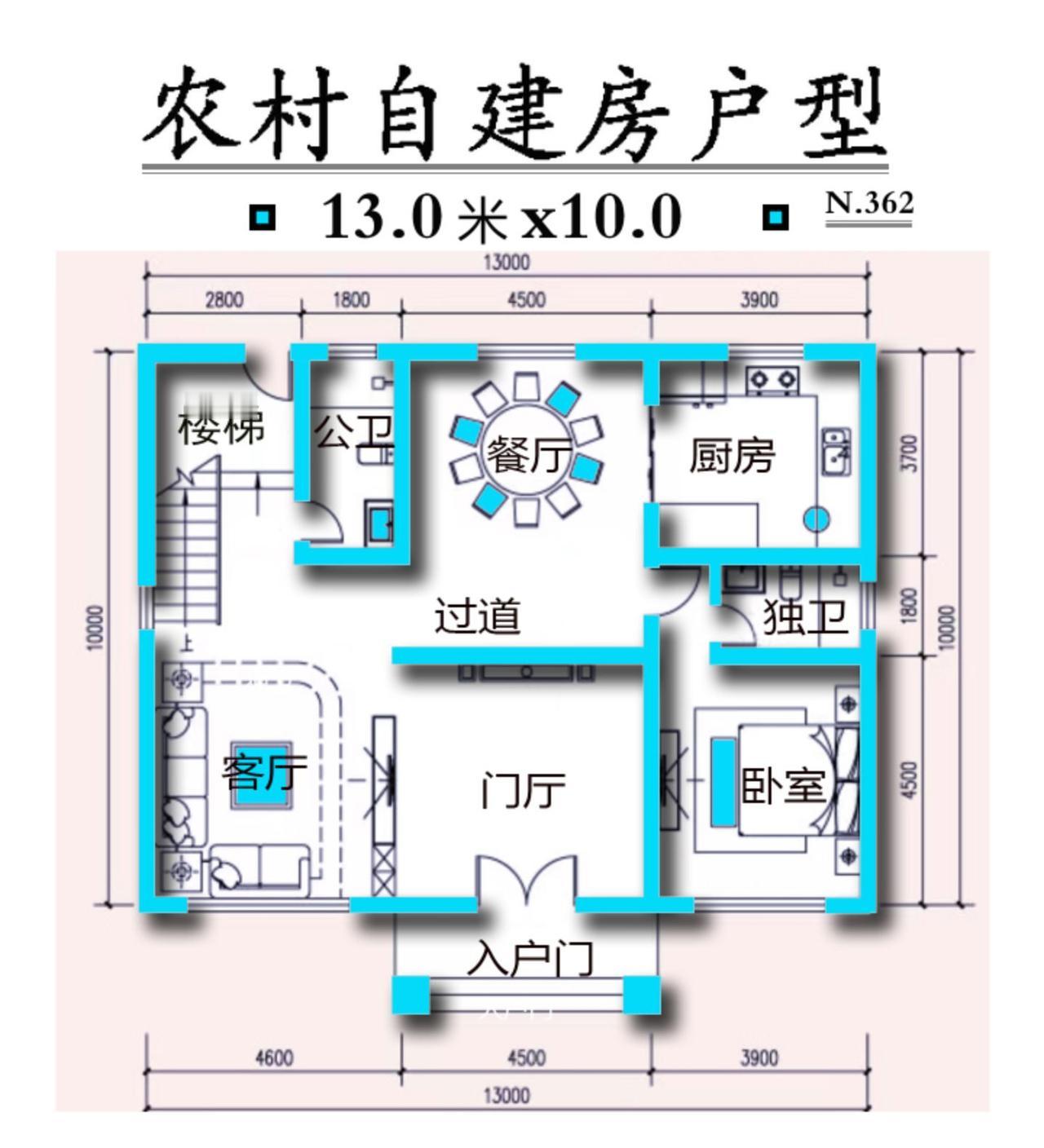 三层别墅农村自建房设计一层户型图#建筑图纸 #自建房图纸 #户型图 #设计