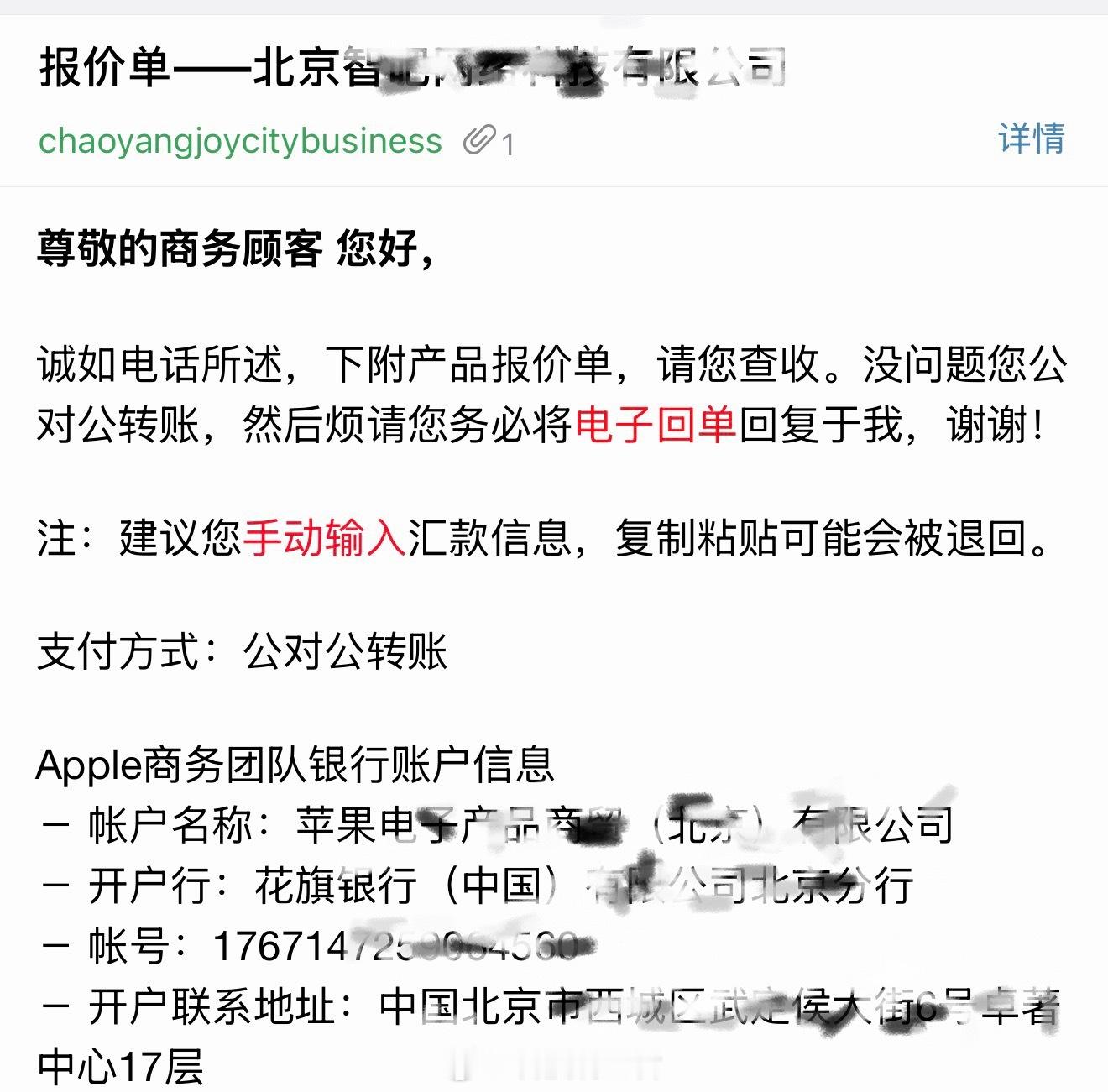 iPhone17用户升18值不值我一年一换的iPhone用户今年都准备放弃了建议